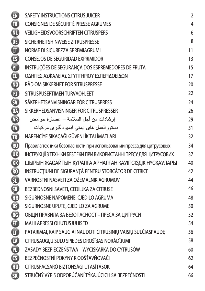 Image de la première page du manuel de l'appareil Vitapress PC302