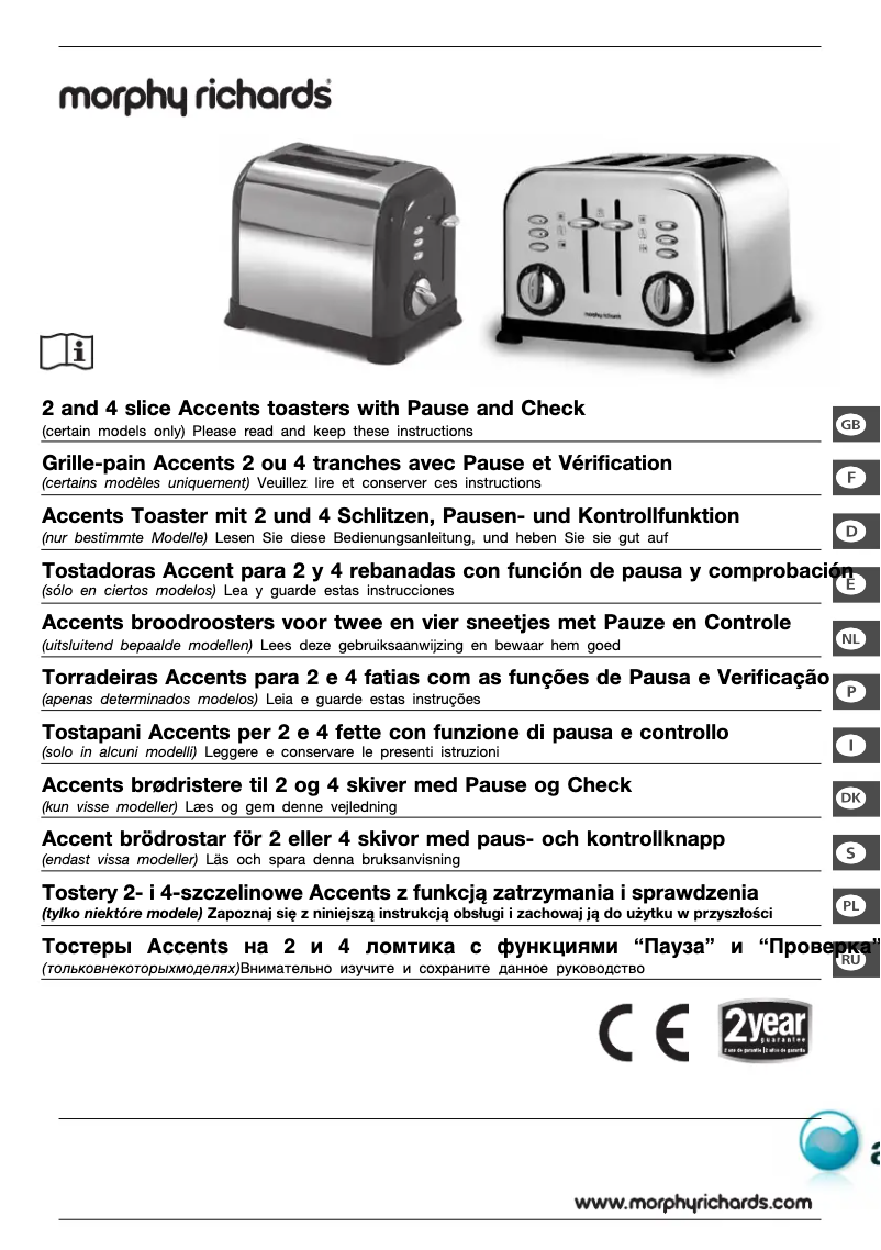Page 1 de la notice Manuel utilisateur Morphy Richards Accents 44039