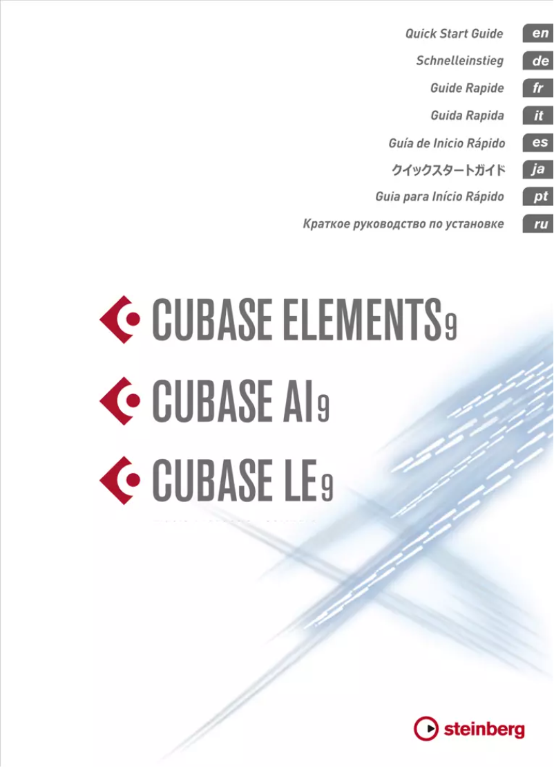 Page 1 de la notice Manuel utilisateur Steinberg Cubase Elements 9