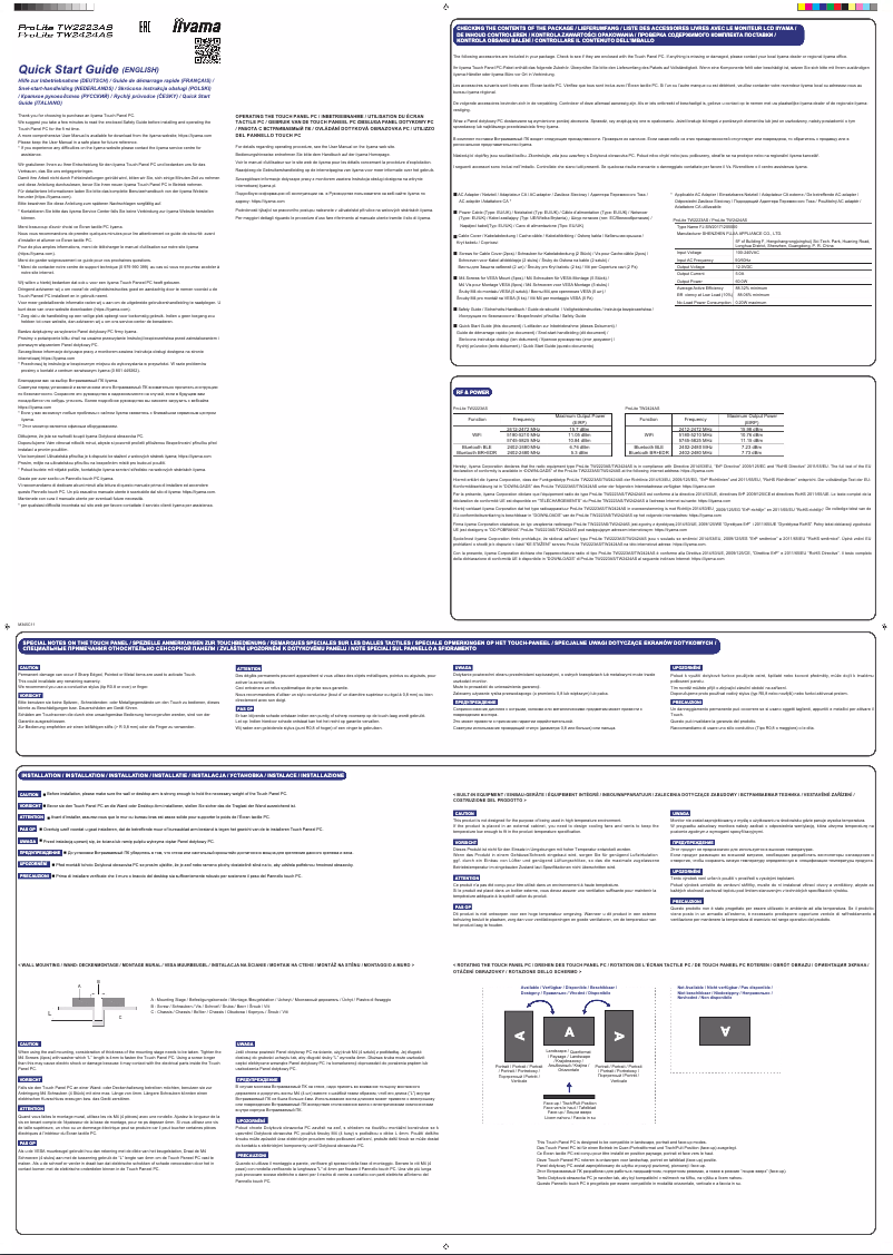 Image de la première page du manuel de l'appareil ProLite TW2424AS