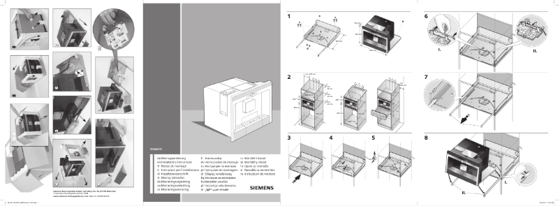 Image de la première page du manuel de l'appareil TK76K573GB