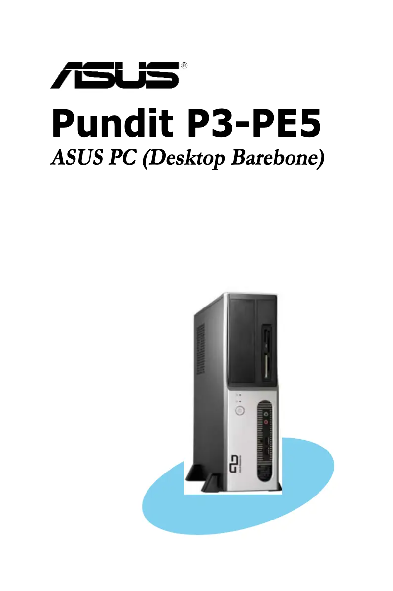Page 1 de la notice Manuel utilisateur Asus P3-PE5