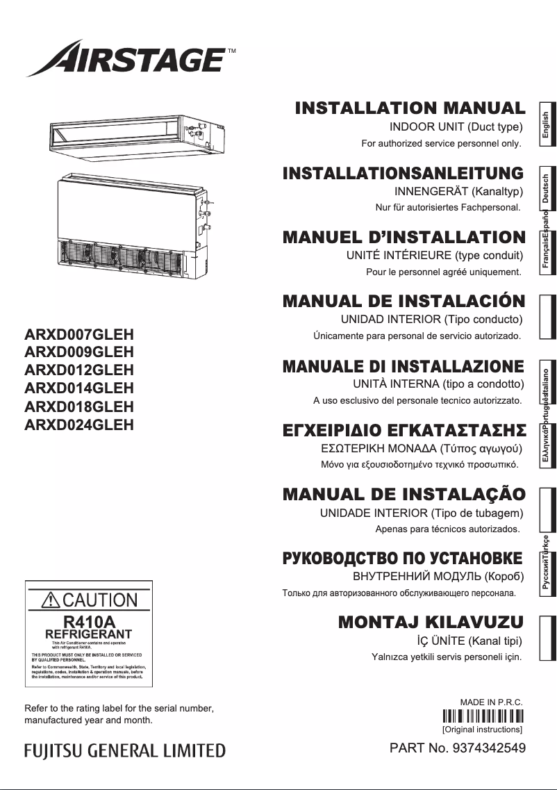Page 1 de la notice Manuel utilisateur Fujitsu Airstage ARXD014GLEH
