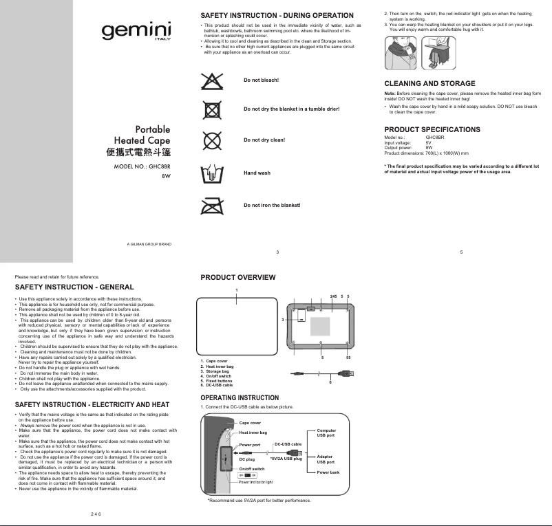 Imagen de la primera página del manual del dispositivo GHC8BR
