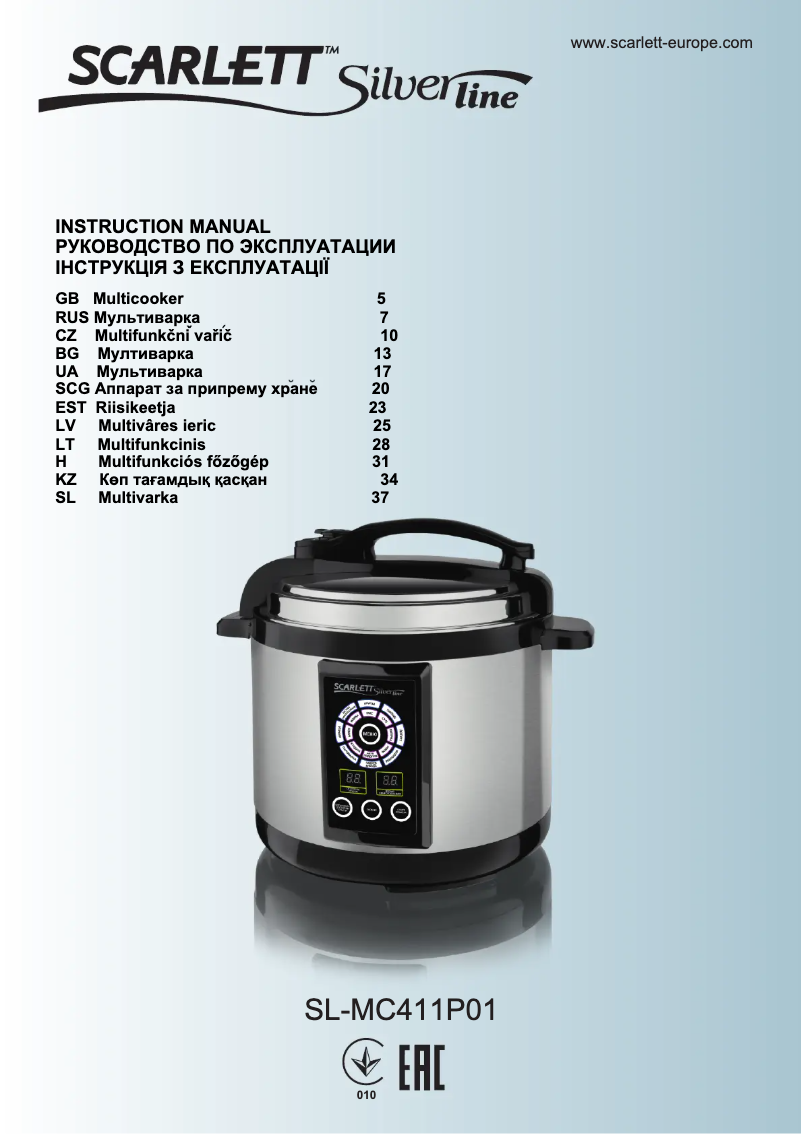 Page 1 de la notice Manuel utilisateur Scarlett SL-MC411P01