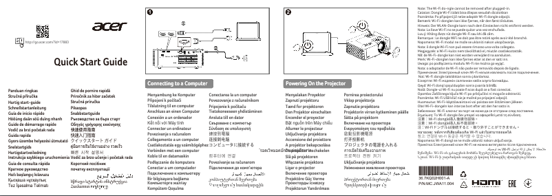 Page 1 de la notice Guide de démarrage rapide Acer XL2220