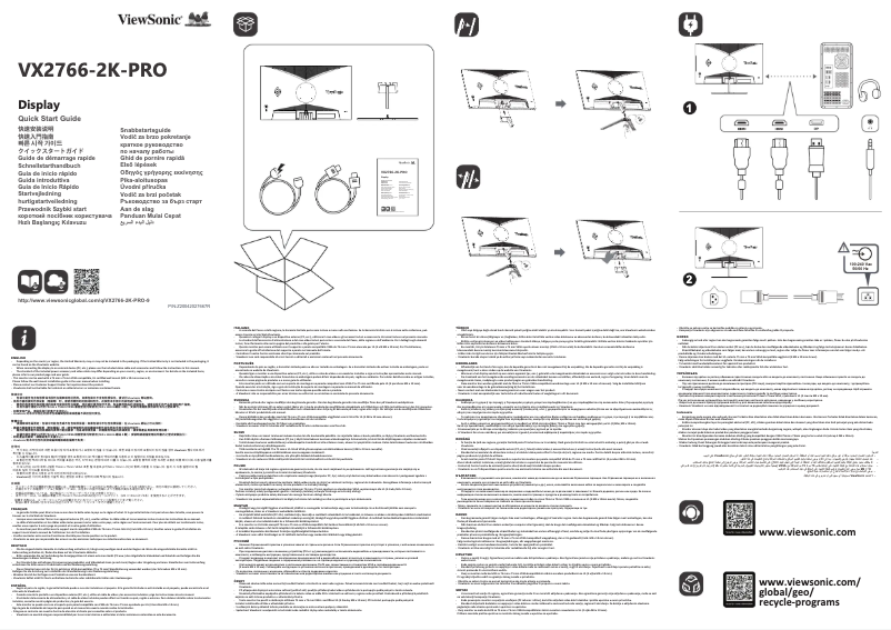 Page n°1 - Guide de démarrage rapide Viewsonic VX2766-2K-PRO