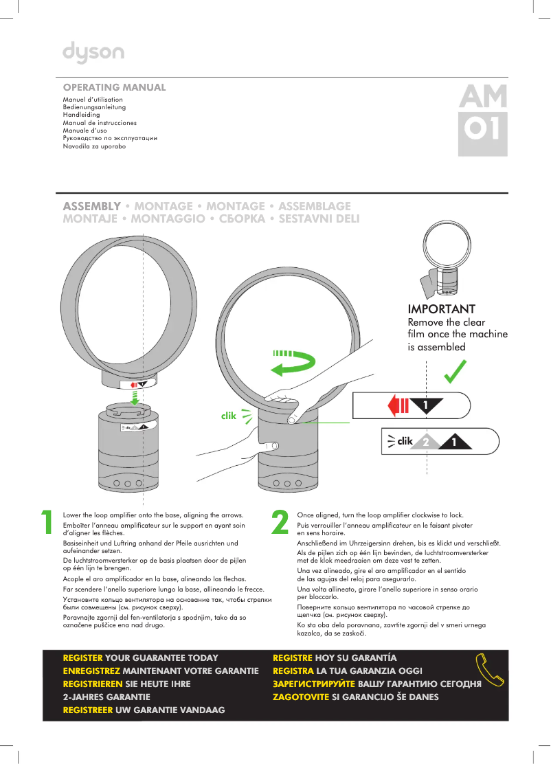 Page 1 de la notice Manuel utilisateur Dyson AM01