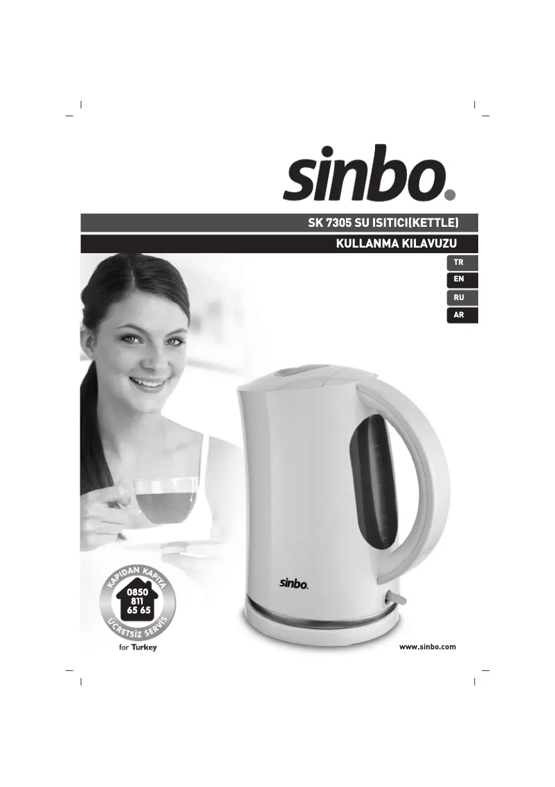 Page n°1 - Manuel utilisateur Sinbo SK 7305