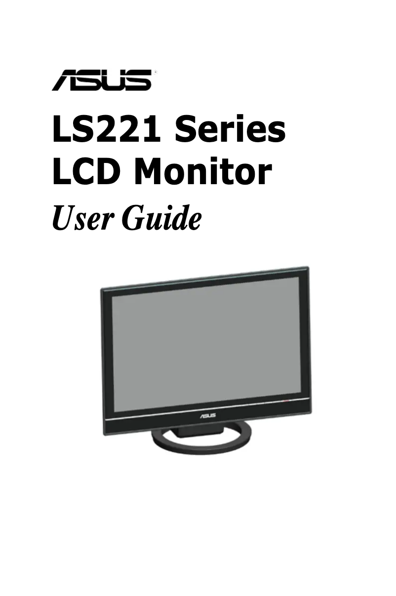 Page n°1 - Manuel utilisateur Asus LS221H