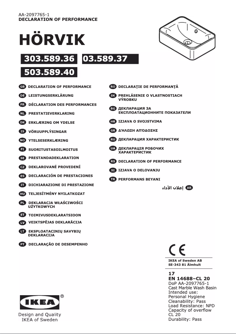 Page 1 de la notice Mode d'emploi Ikea HORVIK