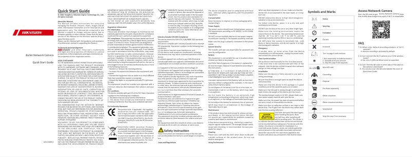 Page 1 de la notice Guide de démarrage rapide Hikvision DS-2CD2041G1-IDW1