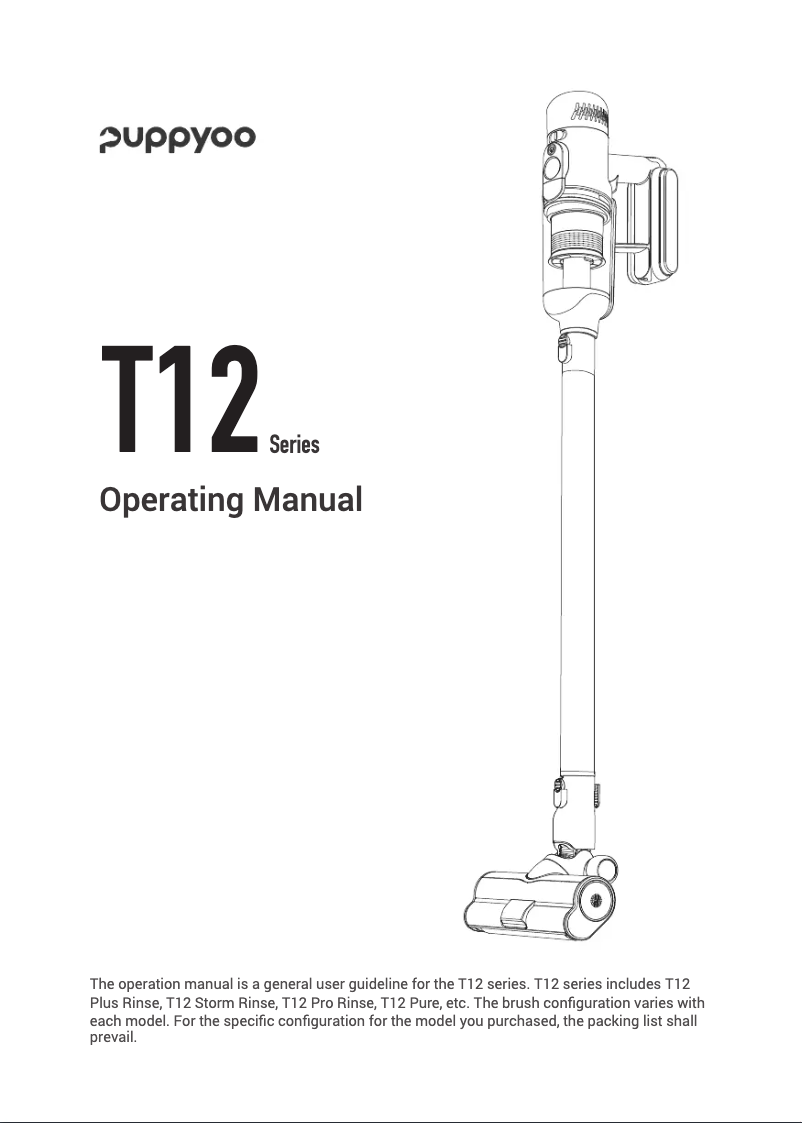 Página 1 del manual Manual de usuario Puppyoo T12 Mate