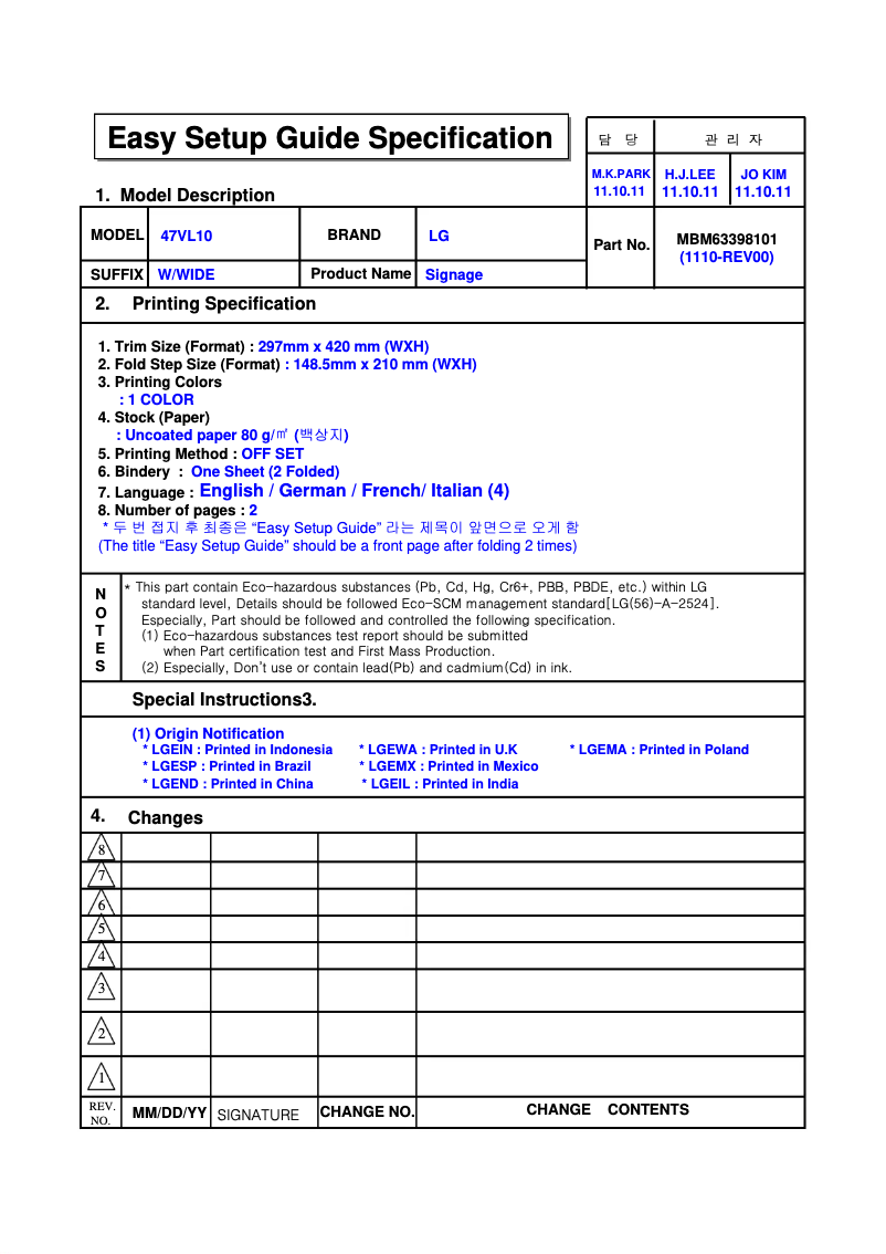Page n°1 - Manuel utilisateur LG 47VL10-BAA