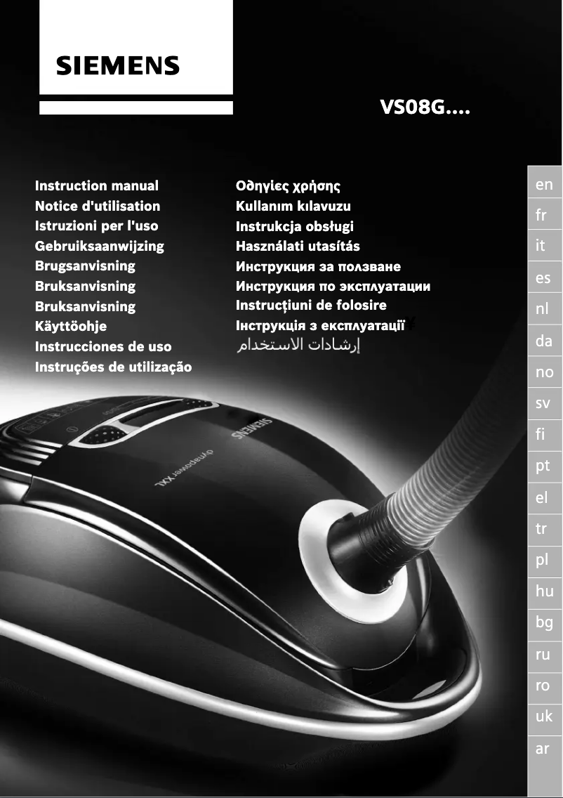 Page 1 de la notice Manuel d'utilisation et d'entretien Siemens VS08G1223