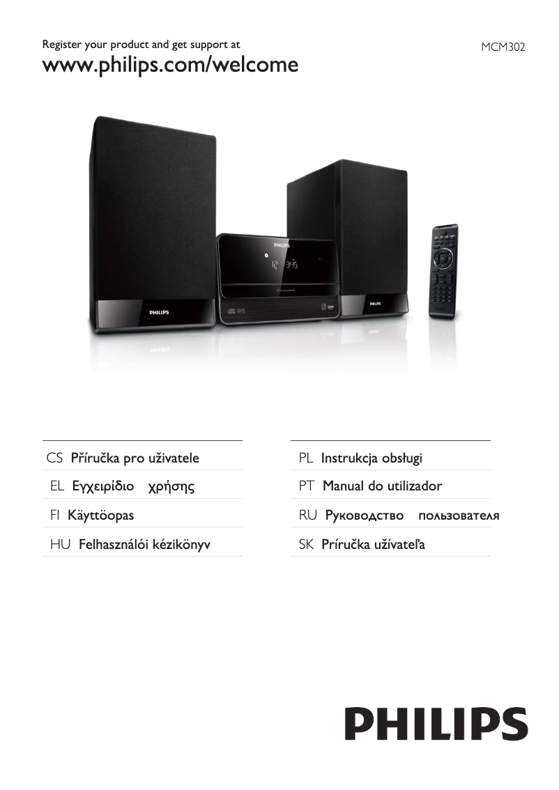 Image de la première page du manuel de l'appareil MCM302