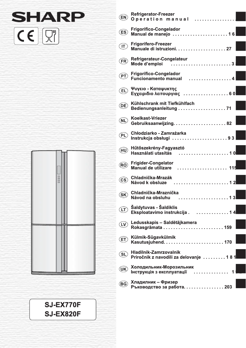 Page 1 de la notice Manuel utilisateur Sharp SJ-EX770F