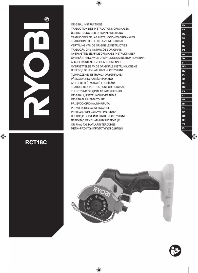 Page 1 of the manual User Manual RYOBI ONE+ R18IW7