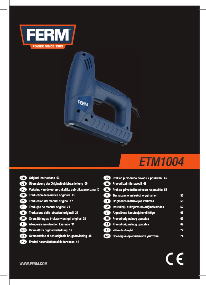 Image de la première page du manuel de l'appareil ETM1004