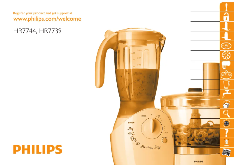 Page n°1 - Manuel utilisateur Philips HR7739