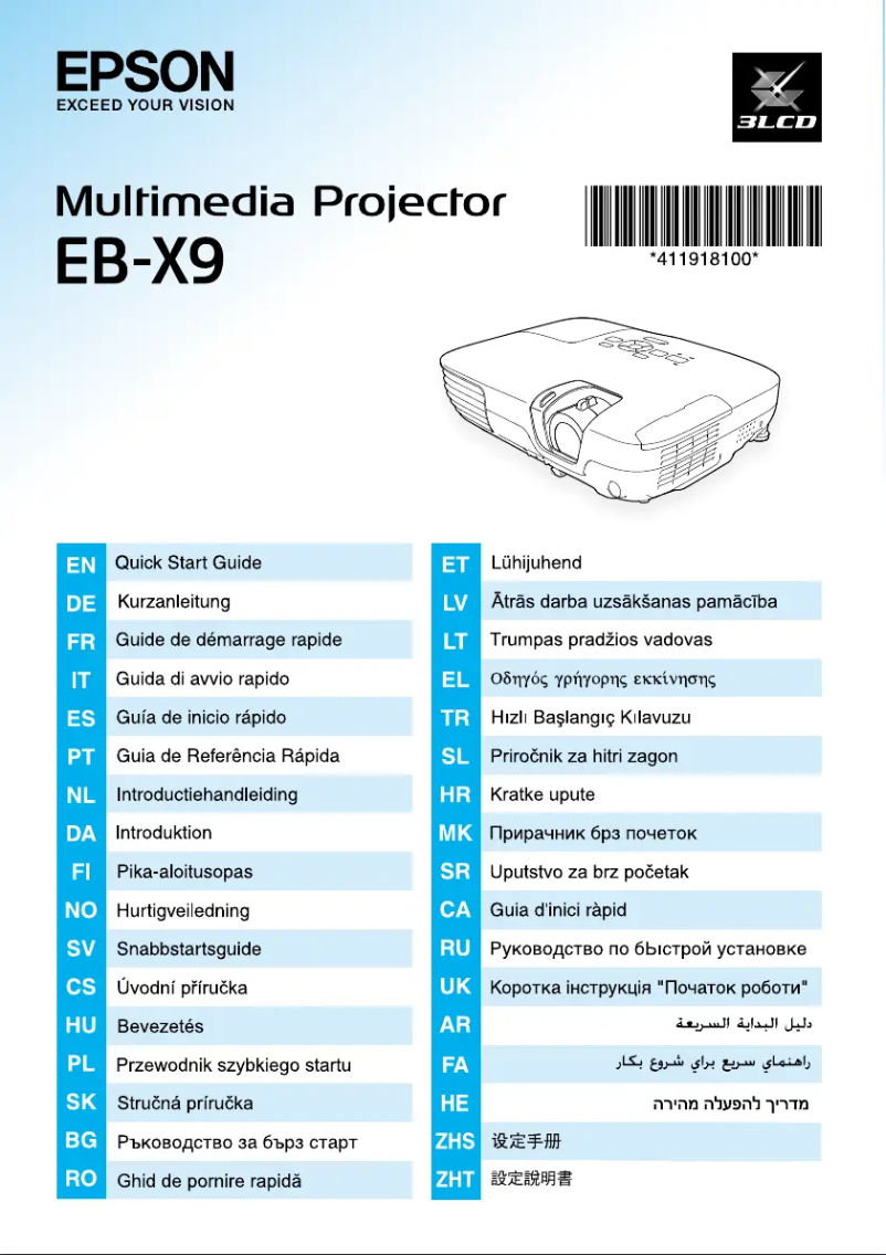 Página 1 del manual Manual de usuario Epson EB-X9
