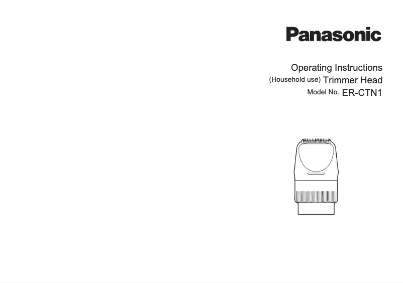 Image de la première page du manuel de l'appareil ER-CTN1