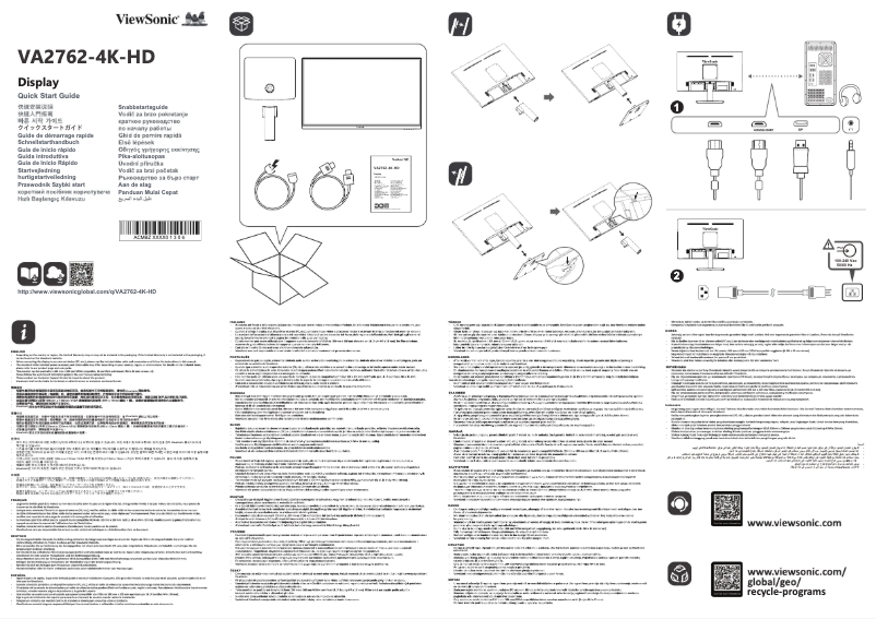 Page 1 de la notice Guide de démarrage rapide Viewsonic VA2762-4K-HD