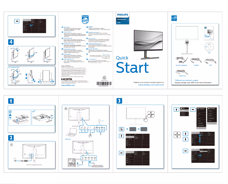 Page 1 de la notice Guide de démarrage rapide Philips Momentum 275M1RZ