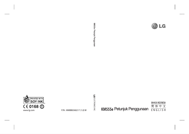 Page 1 de la notice Manuel utilisateur LG KM555E