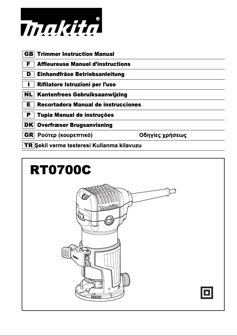 Page n°1 - Manuel utilisateur Makita RT0700CX2J
