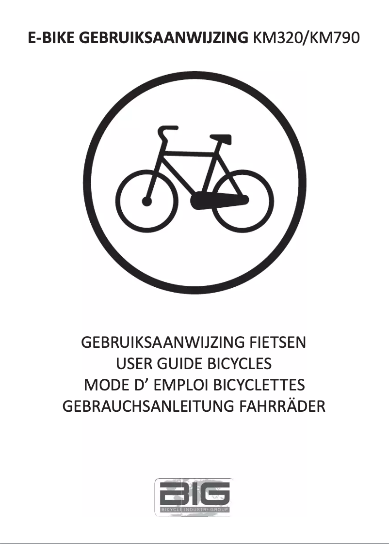 Image de la première page du manuel de l'appareil HPM 36+