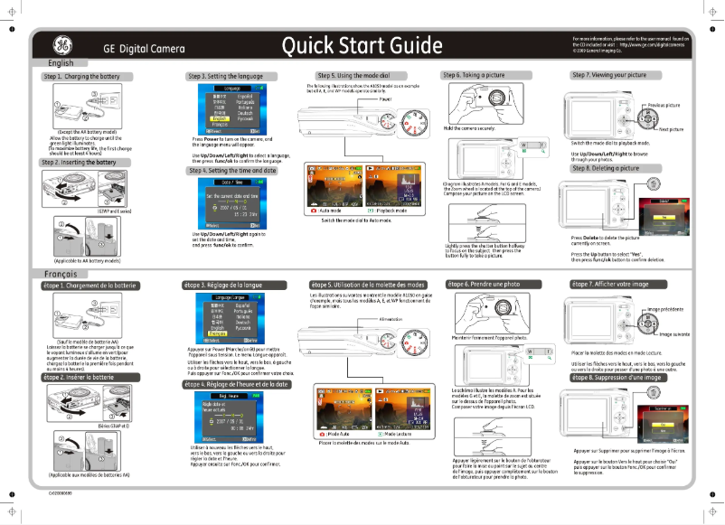 Page n°1 - Guide de démarrage rapide GE E1055W