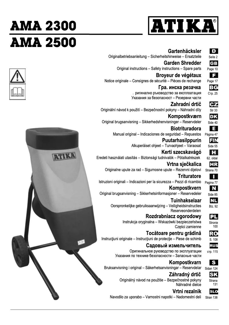 Image de la première page du manuel de l'appareil AMA 2300