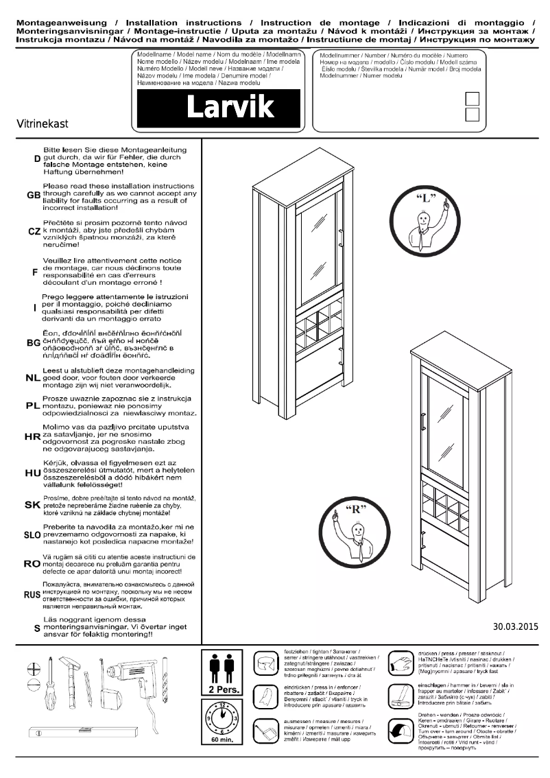 Image de la première page du manuel de l'appareil Larvik
