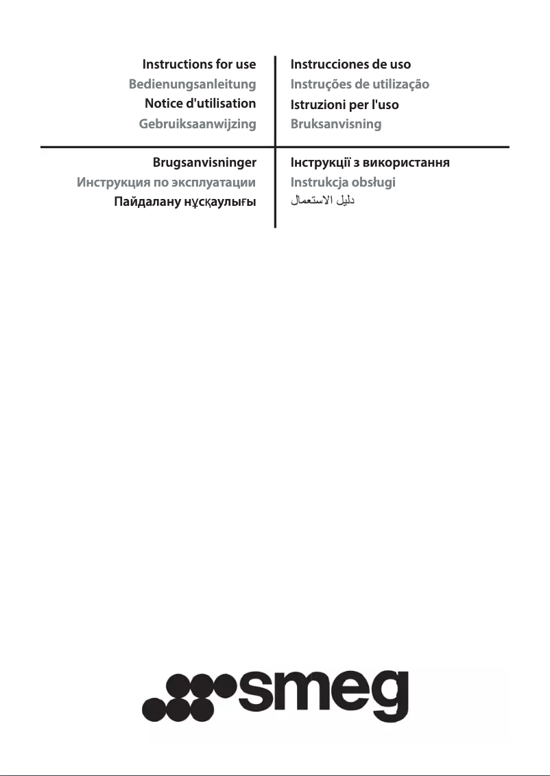 Page 1 de la notice Manuel utilisateur Smeg SIM580B