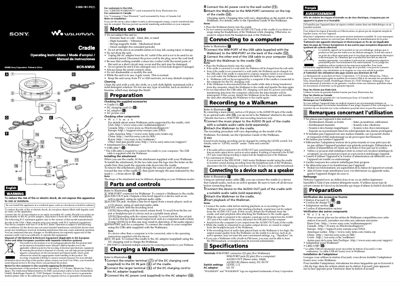 Página 1 del manual Manual de usuario Sony BCR-NWU5