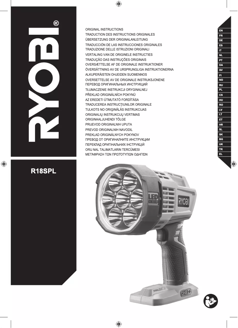 Page 1 de la notice Manuel utilisateur RYOBI One+ R18SPL
