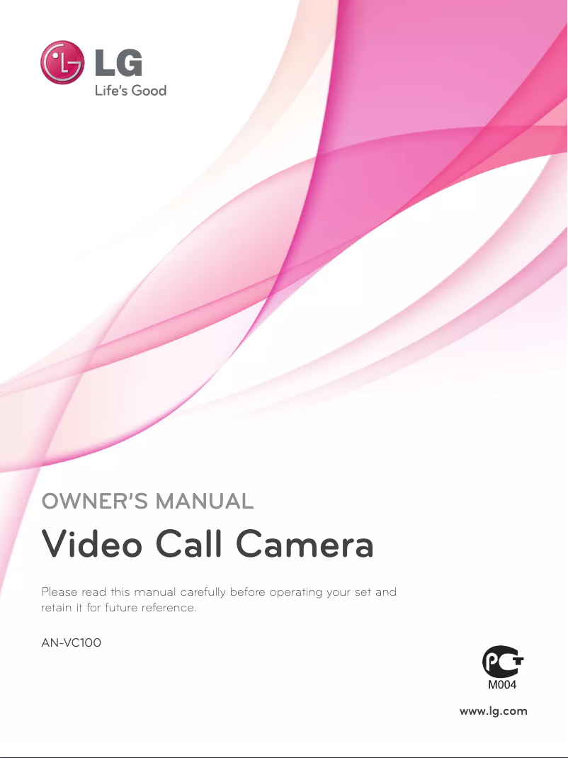 Page n°1 - Manuel utilisateur LG AN-VC100
