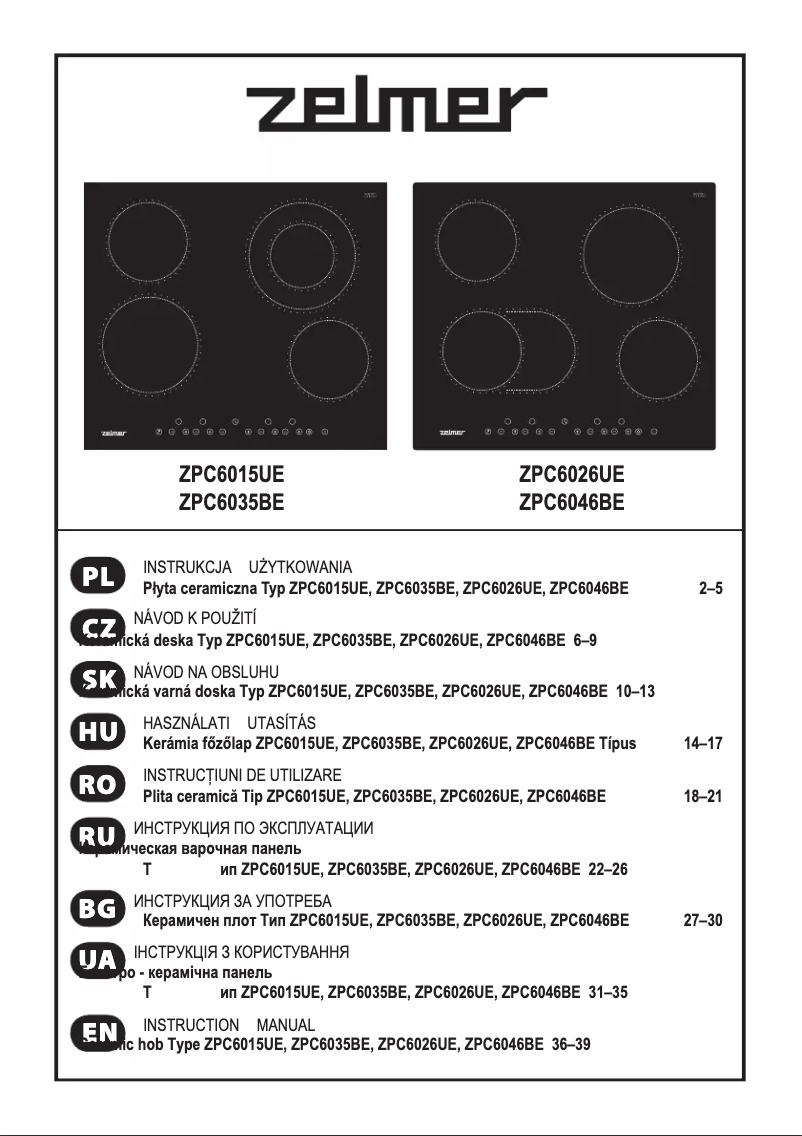 Page n°1 - Manuel utilisateur Zelmer ZPC6015UE