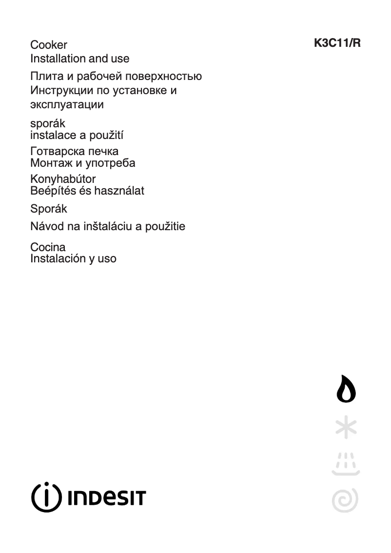 Page n°1 - Manuel utilisateur Indesit K 3C11 (W)