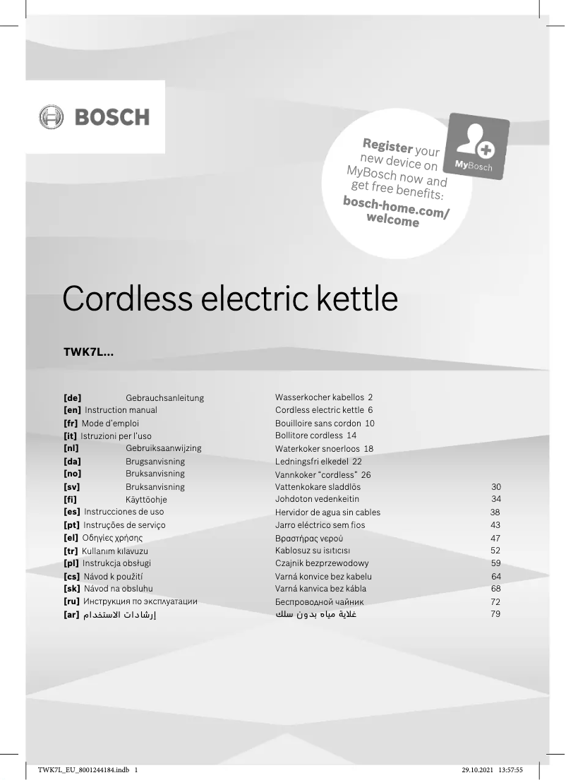 Page 1 de la notice Manuel utilisateur Bosch TWK7L467