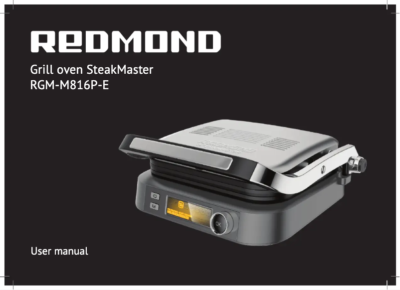 Page n°1 - Manuel utilisateur Redmond SteakMaster RGM-M816P