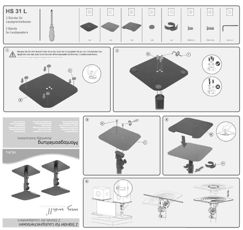 Image de la première page du manuel de l'appareil HS 31 L