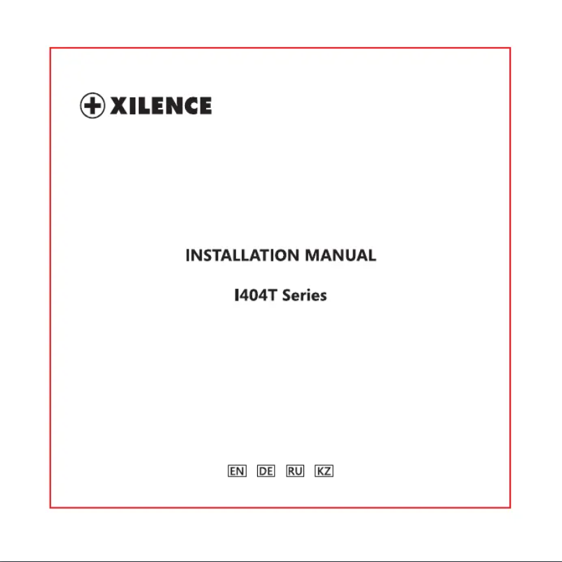 Page 1 de la notice Manuel utilisateur Xilence I404T