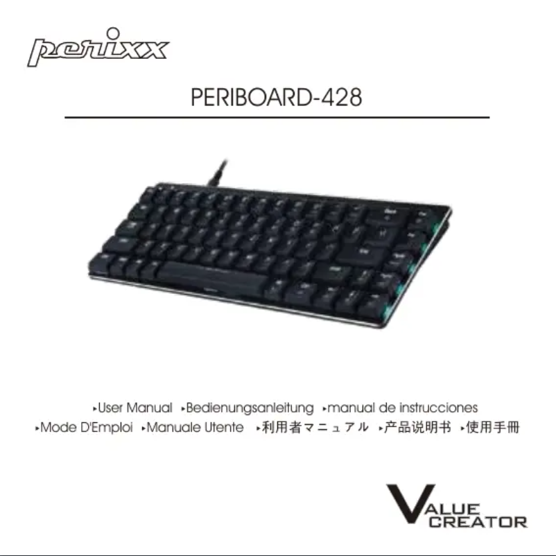 Page 1 de la notice Manuel utilisateur Perixx PERIBOARD-428