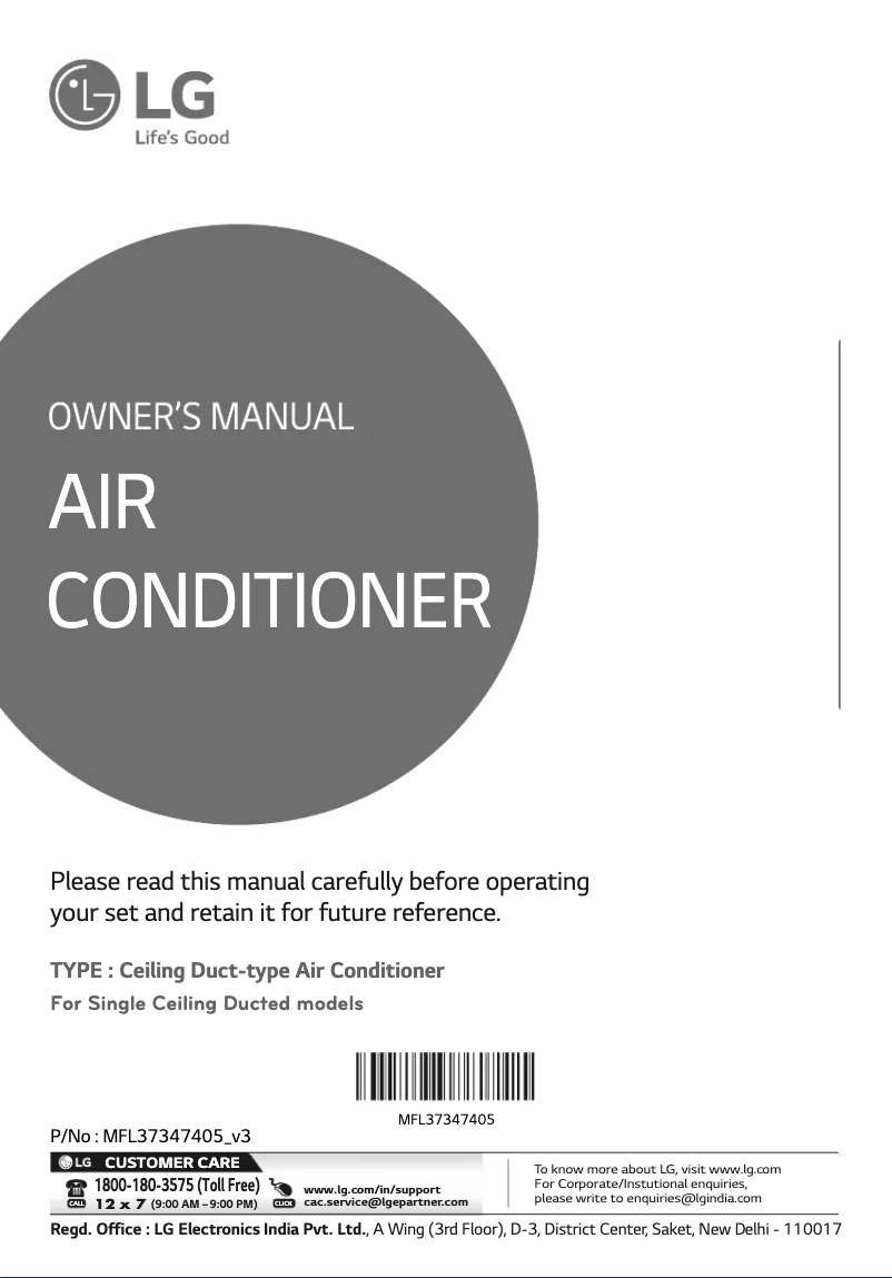 Page 1 de la notice Manuel utilisateur LG LBNR0552QC