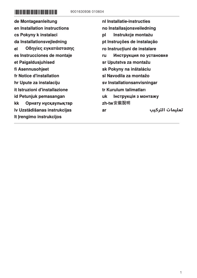 Imagen de la primera página del manual del dispositivo CG492111F