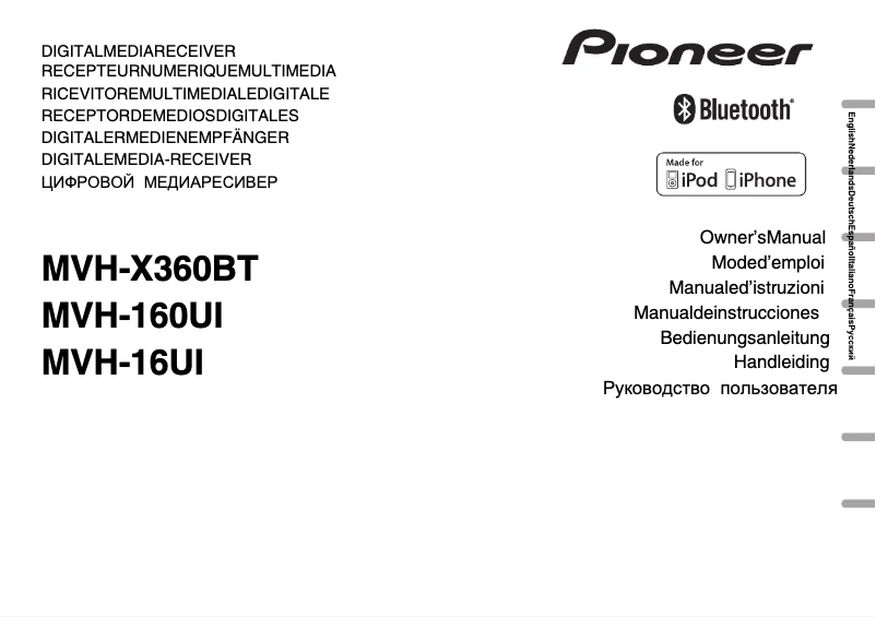 Page 1 de la notice Manuel utilisateur Pioneer MVH-X360BT