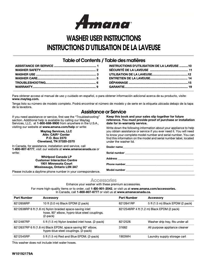 Image de la première page du manuel de l'appareil NTW4500VQ