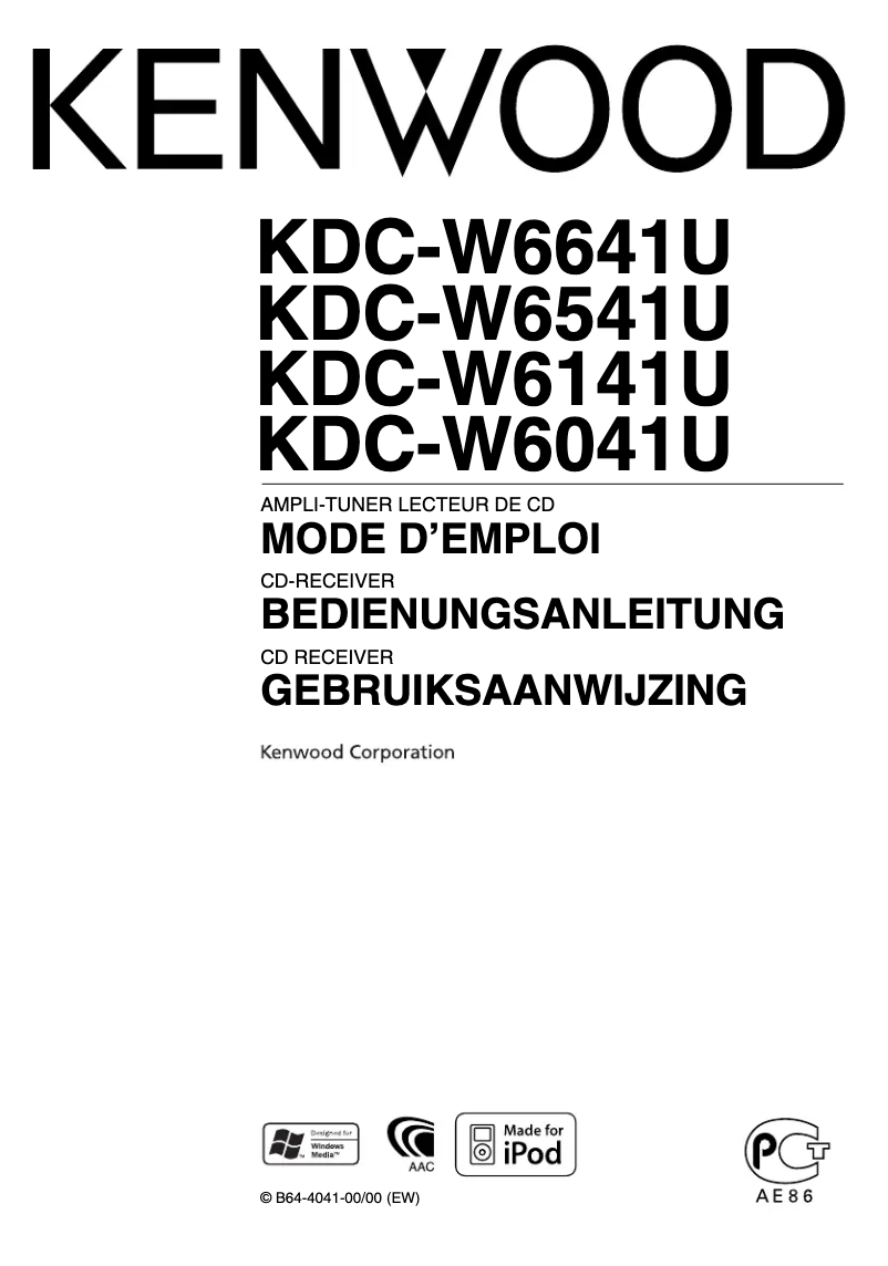 Image de la première page du manuel de l'appareil KDC-W6041U
